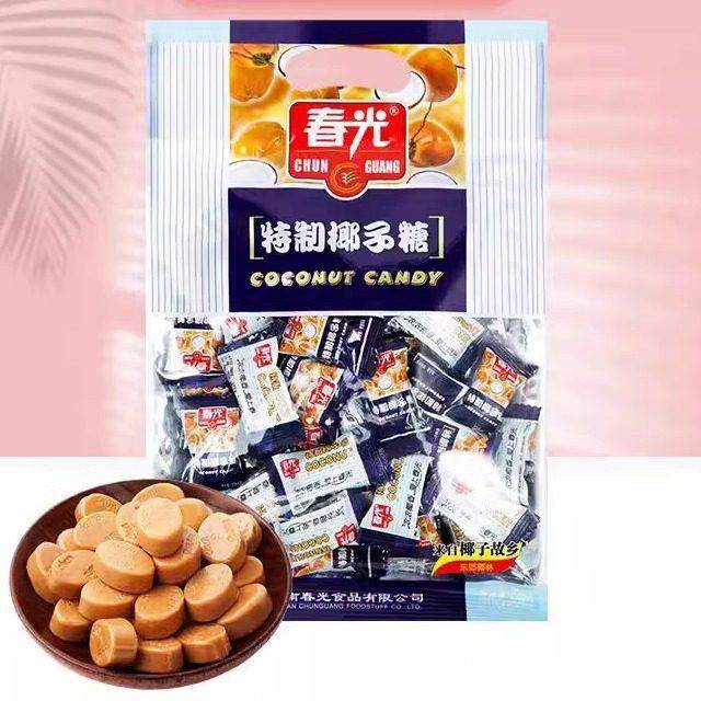 春光特制椰子糖228g散装结婚喜糖海南特产特浓椰子糖果年货小零食