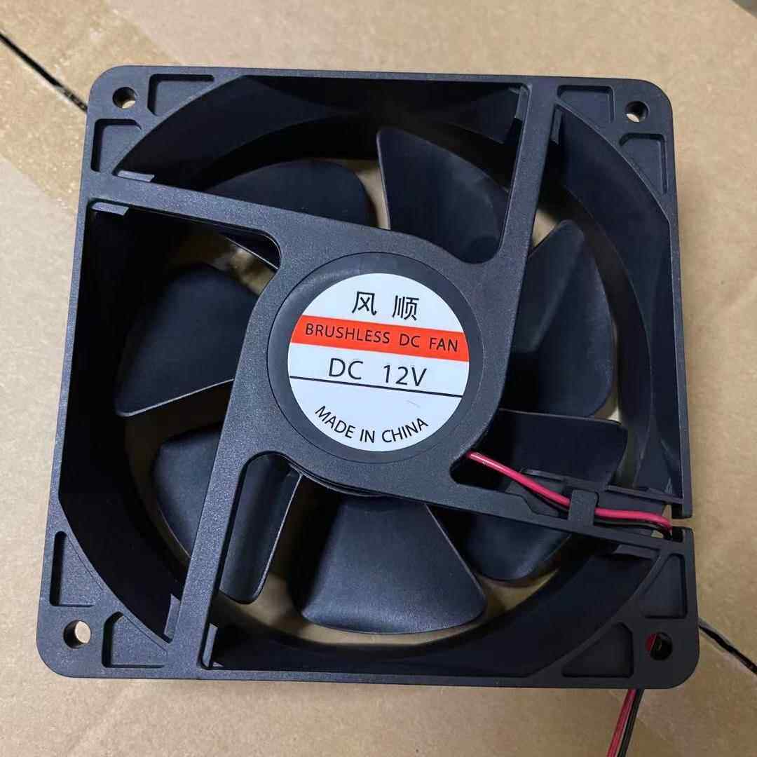 风顺12CM风扇12V 家用显卡机硬盘机大风量 12038静音机箱散热风扇