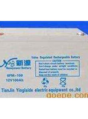 新源蓄电池12v38ah新源蓄电池UPS/EPS应急电源专用源12V40AH