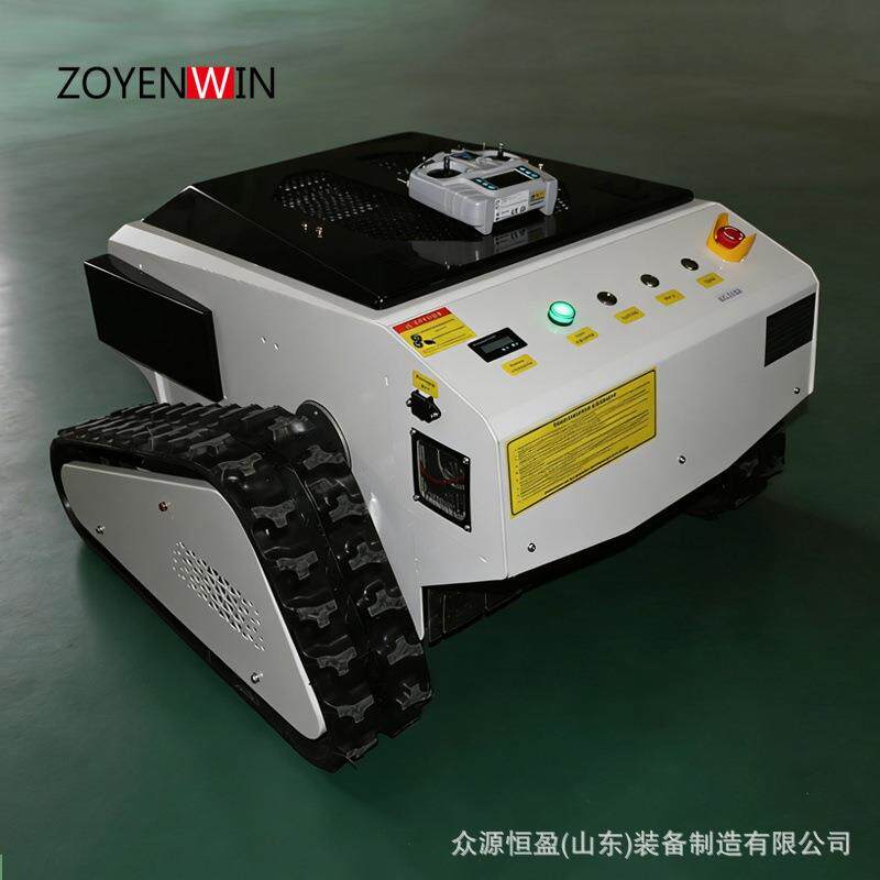 全自动无线遥控碎草机家庭用众源加推雪铲除草机履带式智能割草机