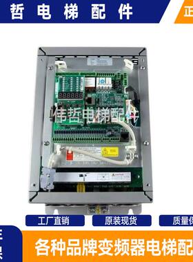 新时达一体机变频器AS380 4T18P5/330/320-4T0011/07P5/0015/0022