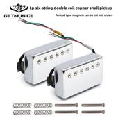 Lp电吉他双线圈拾音器铝镍钴铝镍钴磁铁铜壳拾音器单白铜底板