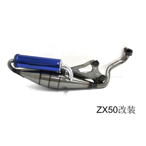 厂家直销DIO50 JOG50 ZX50改装排气管AF18/28期改装大象排气管