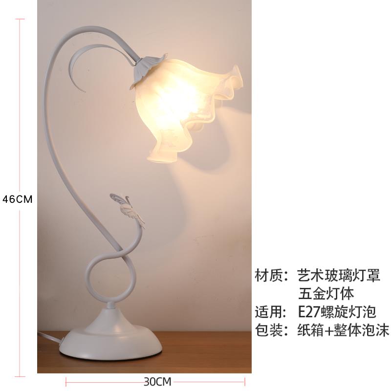 高档室床头台灯网红in风浪漫少女田园卧花朵lsed灯租出房装饰氛围