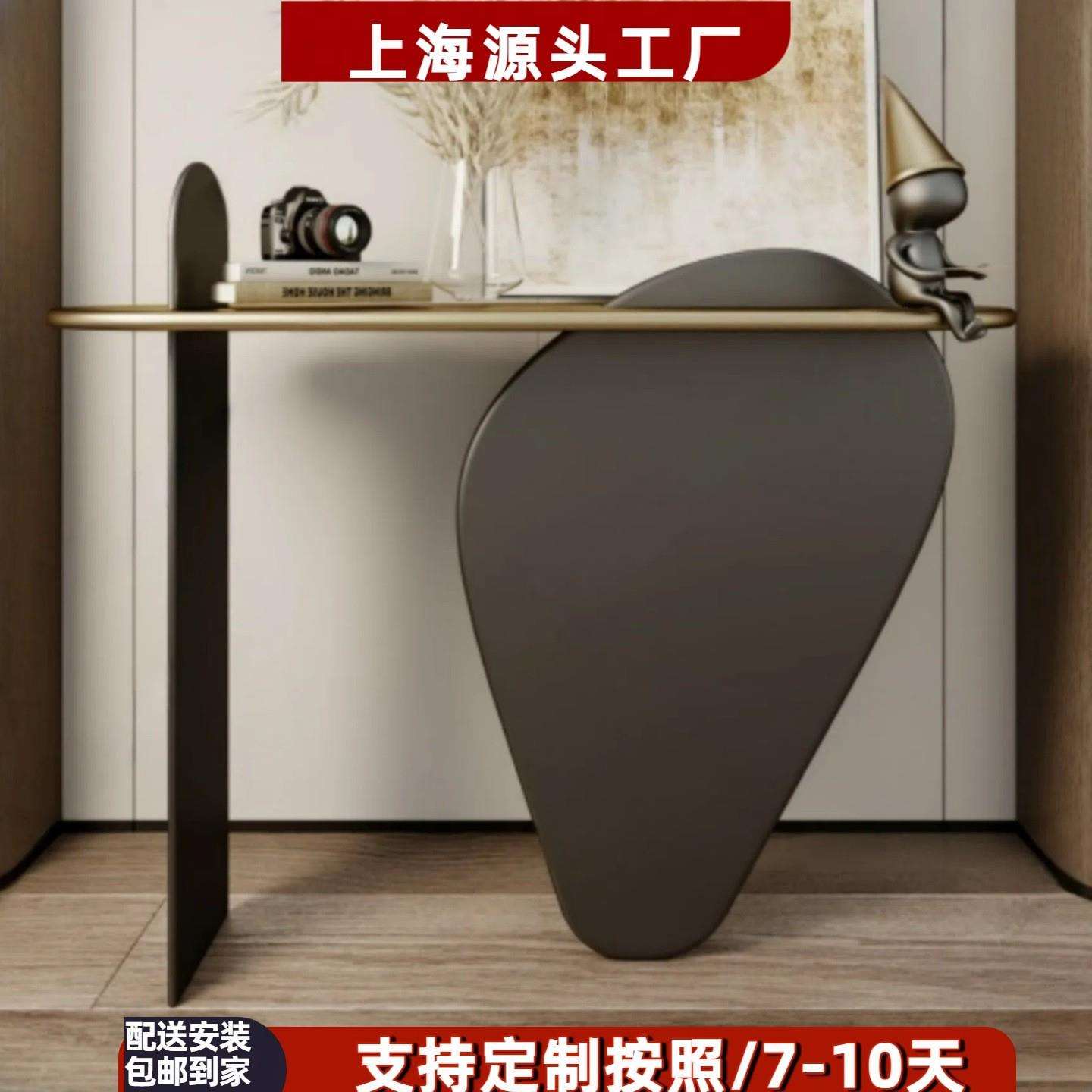 北欧烤漆玄关台桌实木胡桃木色入户门厅柜案台现代简约装饰台整装