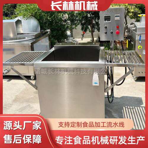 牛肉分 割深加工套760流水线 制牛排分片机成设备羊肉分条腌机设