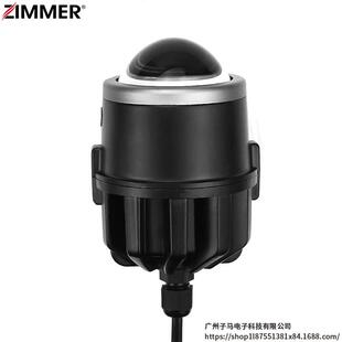 ZIMMER新款 双杯雾灯W20双光透镜2.0英寸高清曲面镜片可带蓝膜