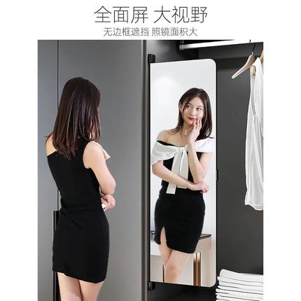 #可关闭全身镜内装隐形伸缩贴片折叠推拉门衣柜女生卧室穿衣境镜