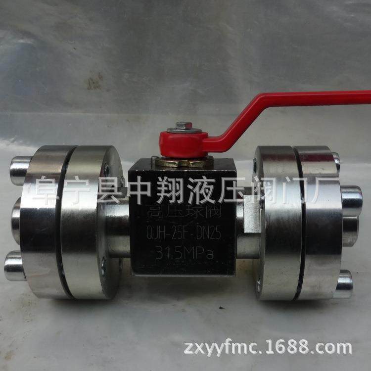 QJH-40F.B.WL.NL活动式圆法兰高压球阀.304/316气动液压球阀