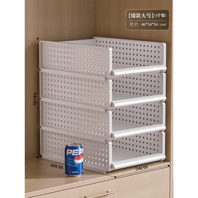 放在衣柜里的收纳盒抽屉式分隔板置物架内衣箱子加厚镂空内裤大号