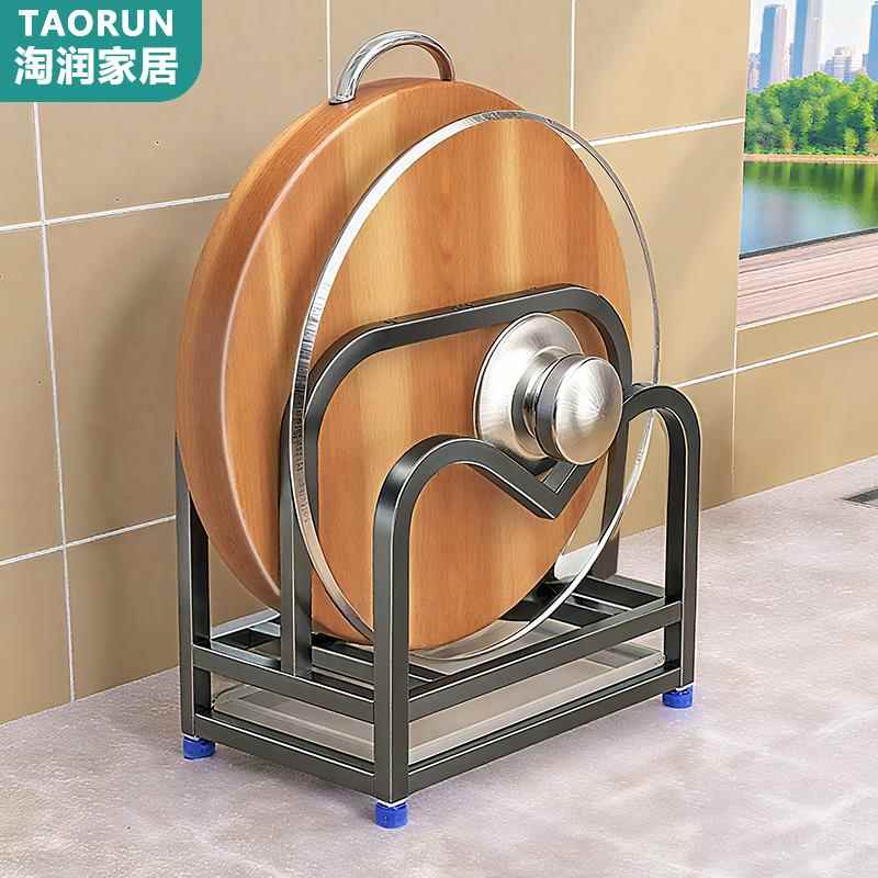 菜板放置架砧板放置架砧板架案板架不锈钢切菜板放置架粘板架落地