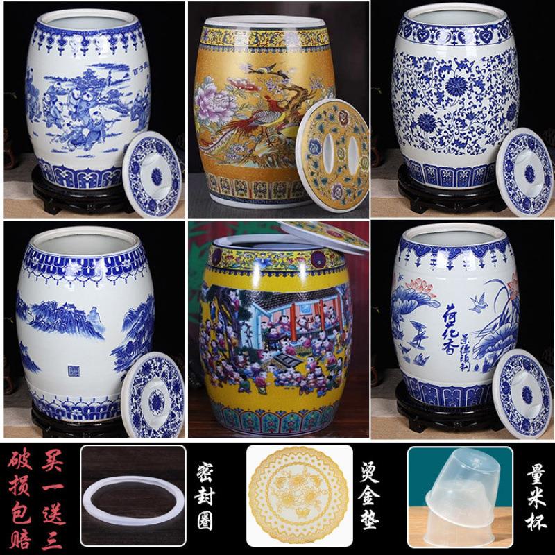 米缸景德镇陶瓷米桶家用20斤30斤50斤密封油缸水缸储物罐