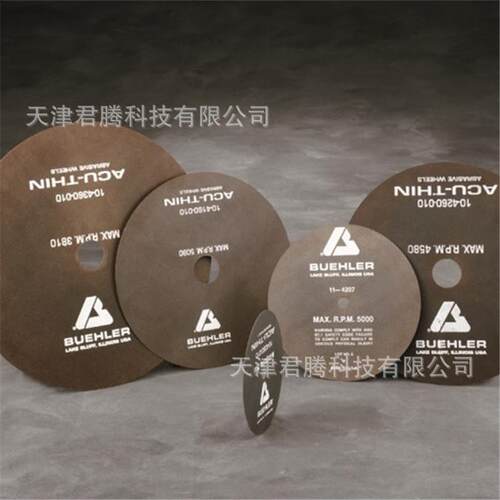 标乐Abrasive-Blade砂轮切割片使用寿命更长标乐碳化硅砂轮切割片