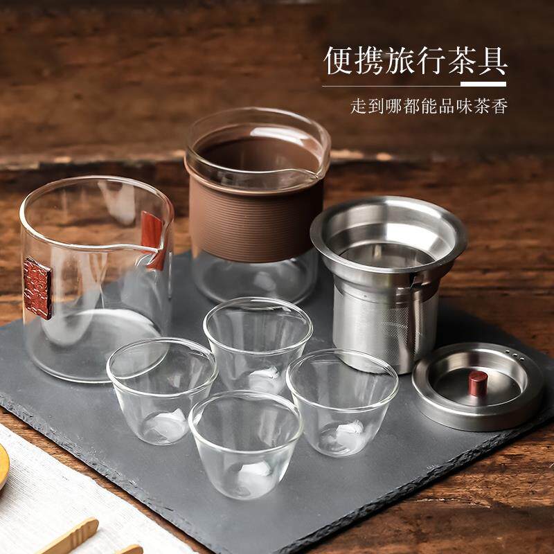 新款英国ORTOR旅行茶具茶套装便携包快客茶杯户露外营具轻奢泡杯