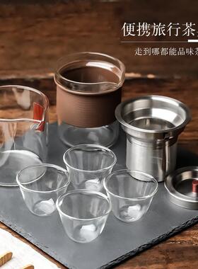 高档英国ORTO具旅行茶套装R携包快客便杯户外露营茶具轻奢泡茶杯