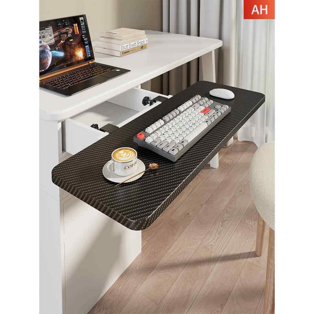 免打孔抽屉延长板可折叠桌子扩展板办公桌加长手臂托架键盘置物架