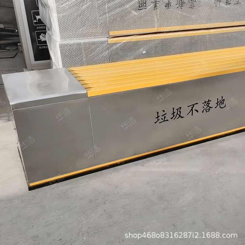 保洁员工具箱环卫工市政休闲座椅道路清洁多功能储物箱街道公园箱