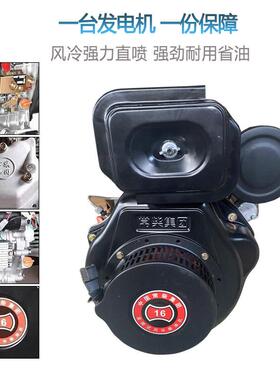 小型柴油发电机5kw千瓦家用220V可移动三相380V 户外工地备用5kva