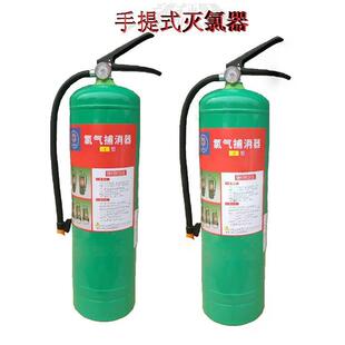 LPX-4氯气泄漏现场抢救现货手提推车式氯气捕消器灭氯器15 25公斤