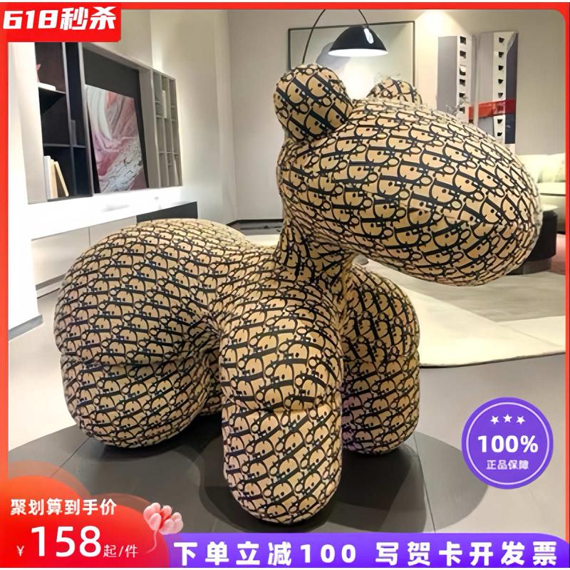 创意网红小马椅子客厅装饰落地摆件卡通座椅乔迁新居礼物动物坐凳