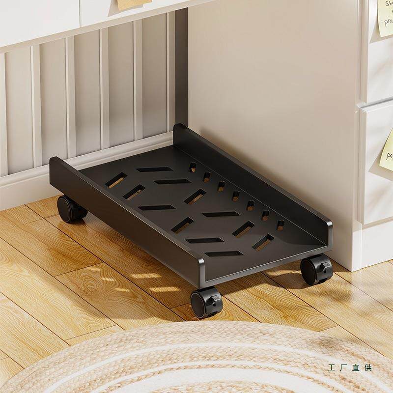 主机托架可移动台式电脑机箱悬空托盘主机底座支架桌下主机放置架