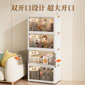众之亿飘收窗纳空间利用置物柜台675置物架折叠阳台柜储物柜防窗