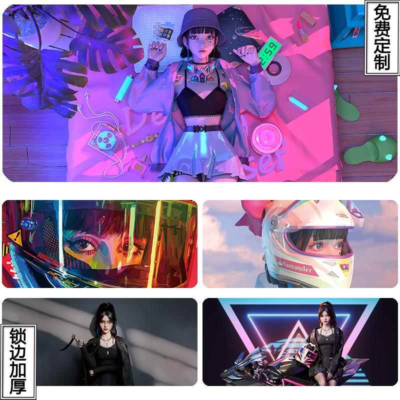 Z世代创意桌垫 动漫机车少女加厚垫 超大尺寸滑鼠垫
