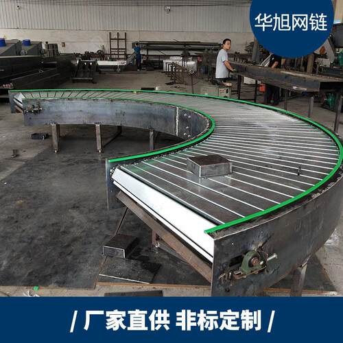 产货源链板1地80度线转弯机食定制品饮自动化流水输送设备输送料