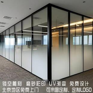 l办玻璃o磨断砂g透室不透腰隔线贴镂 北空膜字o线定人制公京光上