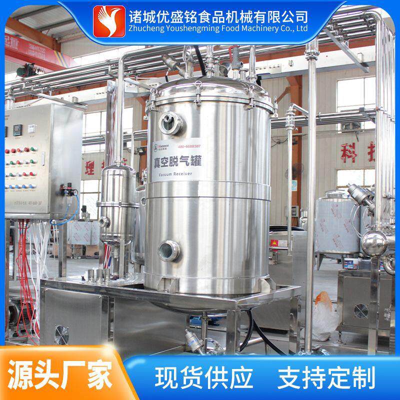 预蒸驴血旺杀菌机器 嫩鹅血块脱气生产线 散装猪血豆腐深加工设备