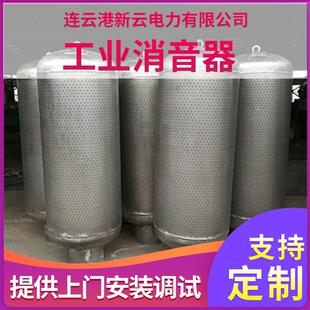 供应大小型消音器空气消音器 吹管消音器电力消音器厂家