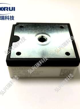 SKIIP26AC12T4V1 MODULE 模块