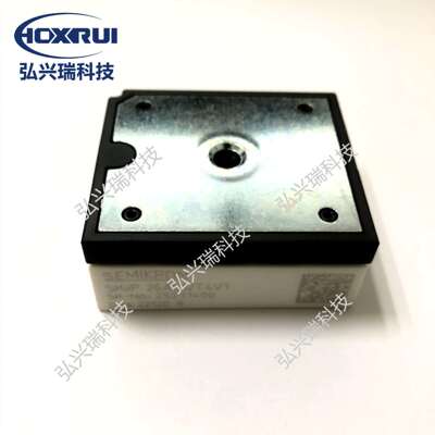 SKIIP26AC12T4V1 MODULE 模块