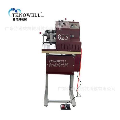 825皮带贴合修边机 皮带修边机 皮带贴合机 皮带贴合修边一体机