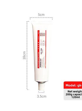 供应品赛GK-750白色耐高温导热硅脂IGBT散热膏200克支装2.5W单支