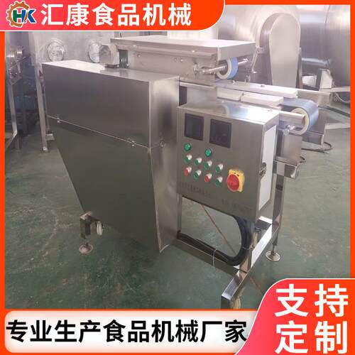 供应 鲜肉横刀切片机 鸡肉分片机 多层鲜肉割片设备 切割均匀光滑