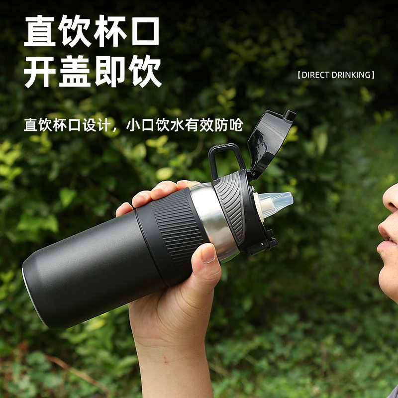 水晶贵 族保温杯男520ml弹盖户外运动水杯316不锈钢女便携水杯