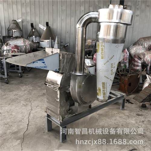 保健品原料不锈钢粉碎机速珍珠磨粉机钙粉鱼骨不锈钢粉碎机