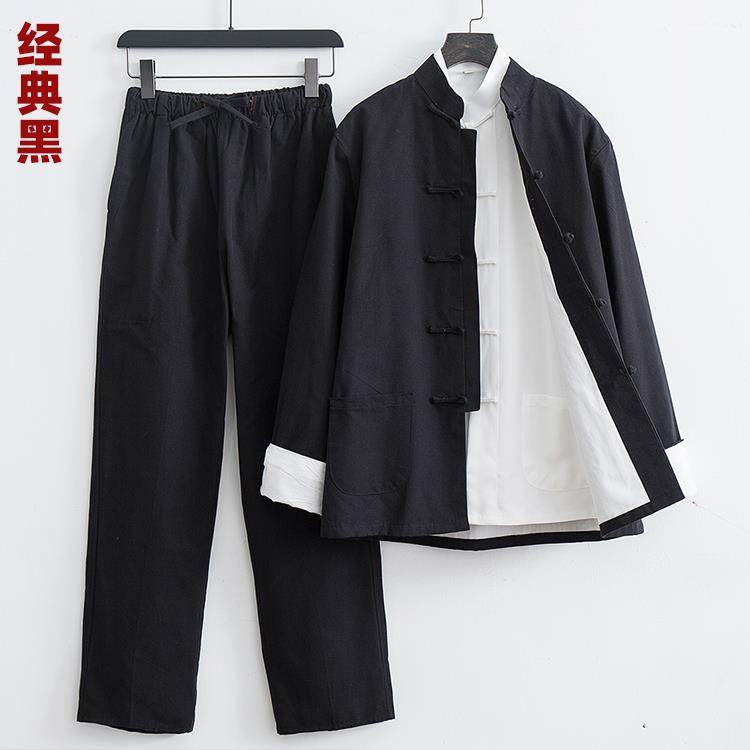 高档功夫装中式唐装男套武装三件套汉叶咏问春李小龙同服款太极服,男装,唐装,淘宝优惠券,粉丝福利购,淘宝优惠卷