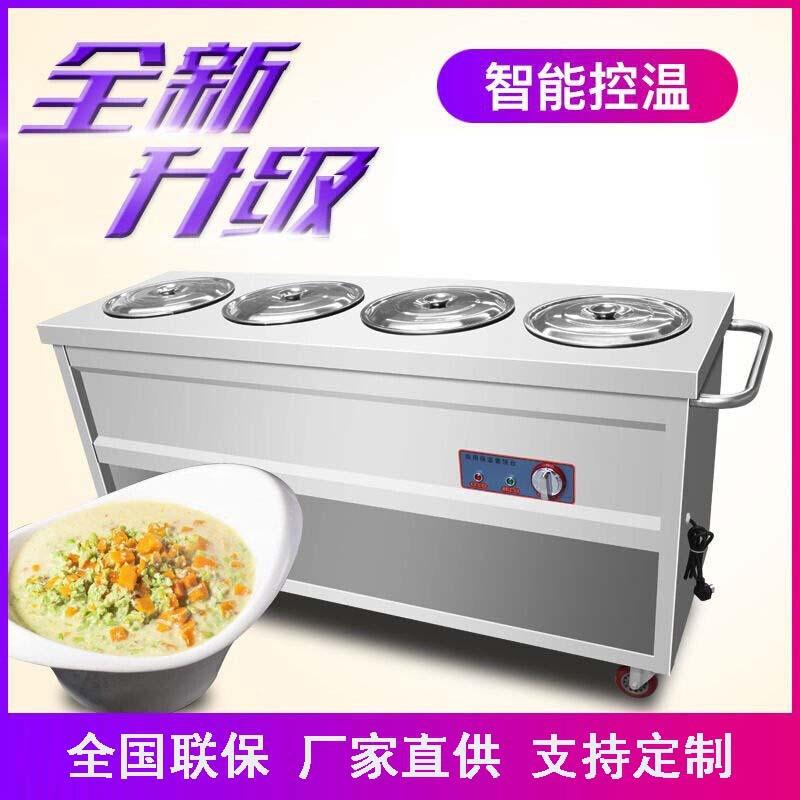 保温粥车商用不锈钢汤桶车3/4/6桶粥车保温车早餐保温粥台快餐车