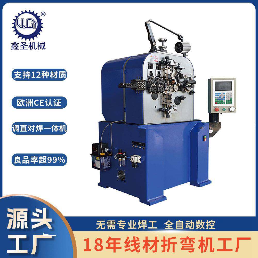 全自动数控弹簧机小型钢线压簧机五金弹簧加工生产设备工厂直供