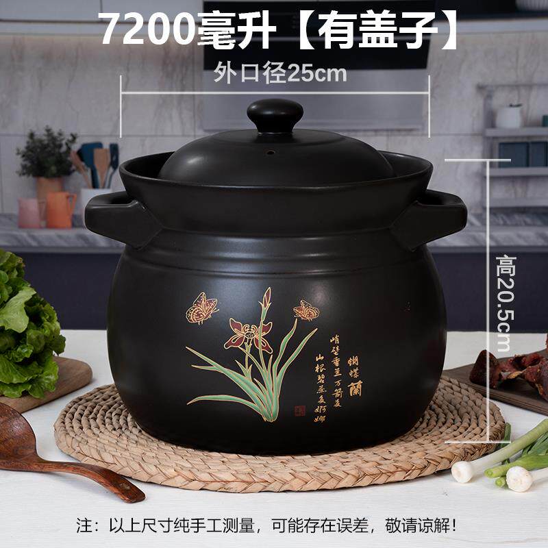 高档金煲耐高温砂锅炖汤家用燃气煤气沙灶刚专用煲汤大锅号容量锅