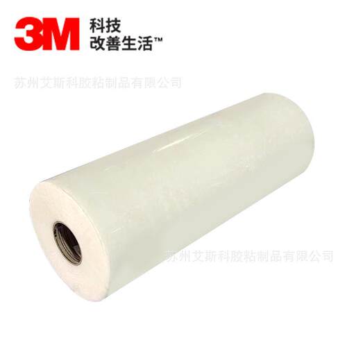 3M4411N超强密封防水胶带耐磨防水高强度柔软共聚物薄膜双面胶带