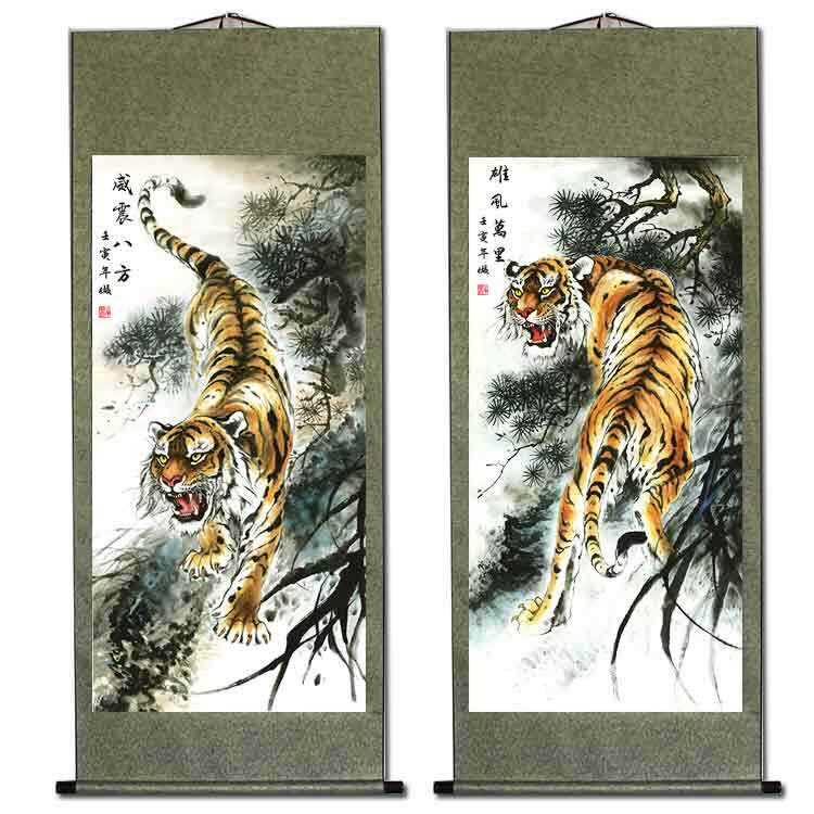 老虎装饰画入户玄关客厅办公室壁画下山虎国画上山虎挂画挂轴字画