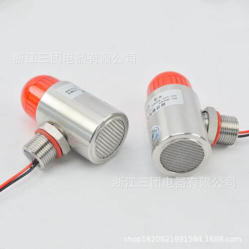 厂家直销 STJD-10不锈钢防爆声光报警器 24V声光警报器一体化