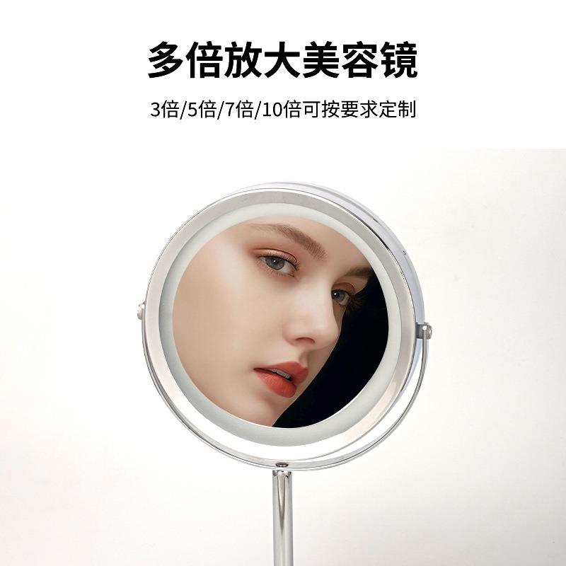 LED化妆镜家用7寸触摸金属双面高清补光台式镜子桌面梳妆镜美妆镜