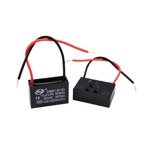 包邮CBB61风扇启动电容器450V0.8UF/1.5/2.5/16uf吊扇 排气扇通用