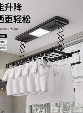 电动晾衣架升降晾衣架自动凉台阳台家用智能晾衣杆可伸缩折叠式