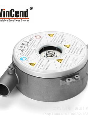 鼓风机厂家直发WBS高品质小型旁通式离心中压风机110V220VDC