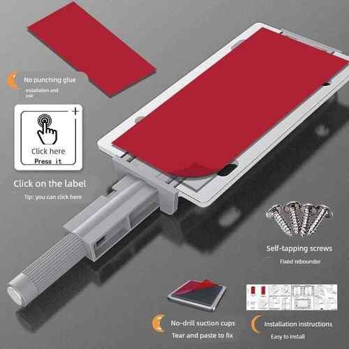 嘉奕衣柜门反弹器按压式弹门器抽屉弹跳器回弹器免拉手自弹按弹器